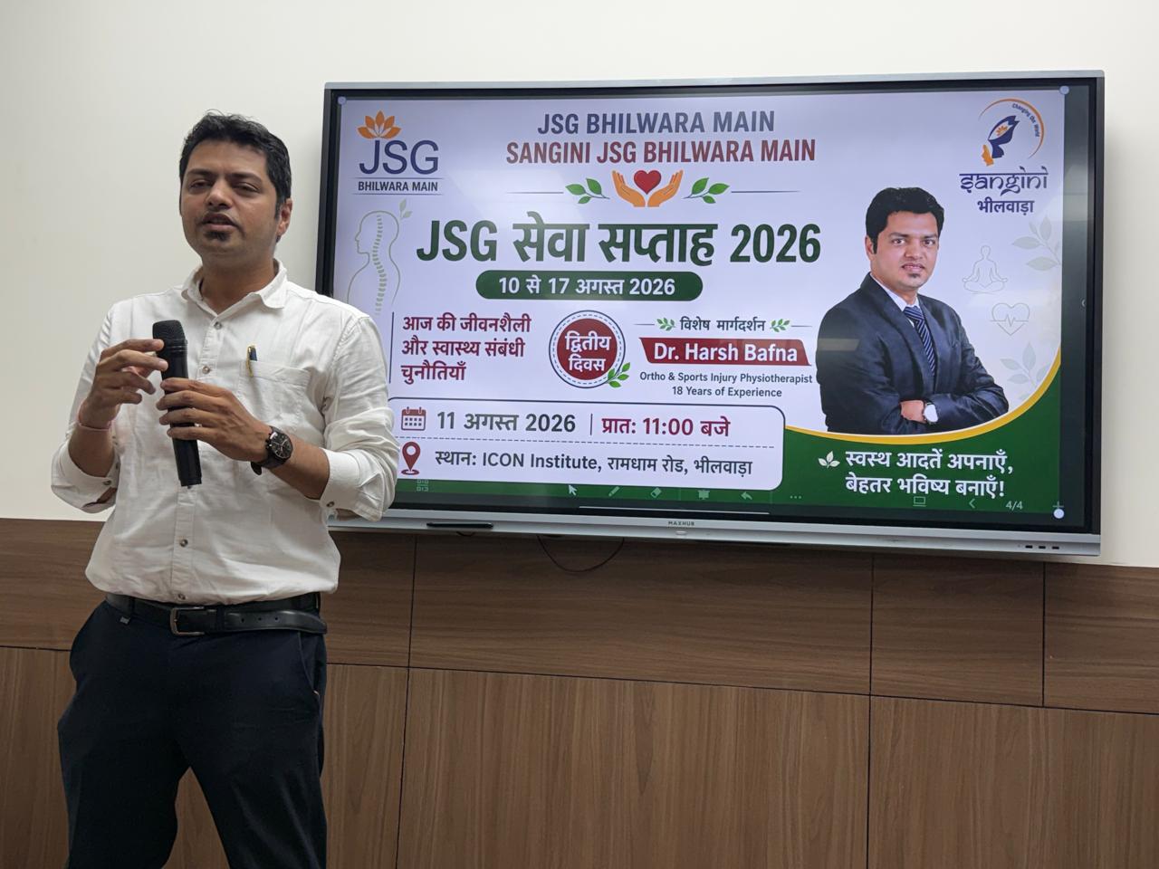 Health Workshop by Dr. Harsh Bapna — Renowned Physiotherapist